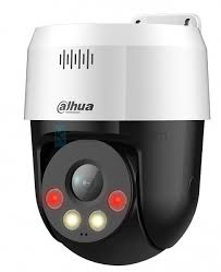 Cover DAHUA PICO DH-SD2A500NB-GNY-A-PV 5MP