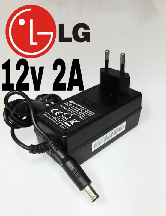 Cover Adaptor 2A LG