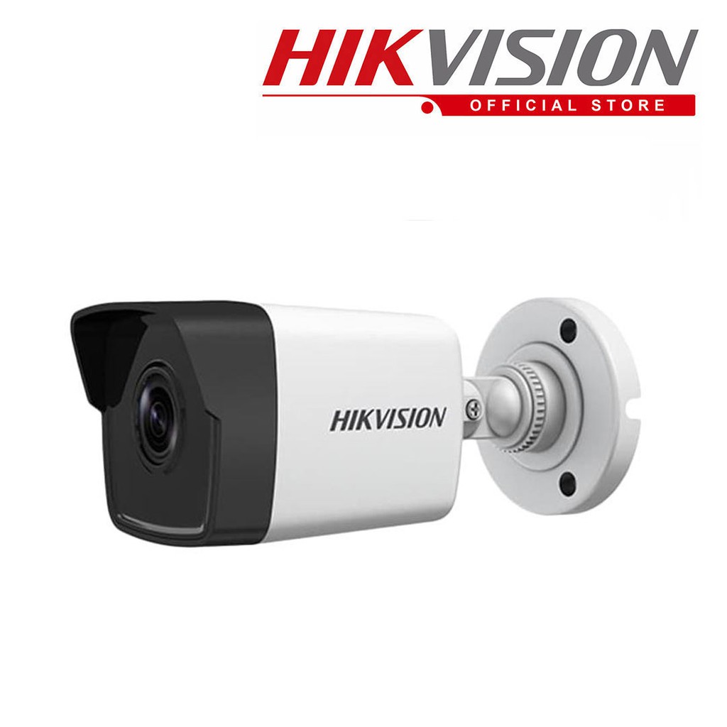 Cover HIKVISION IP CAMERA DS-2CD1043G2-LIU 4MP OUTDOOR
