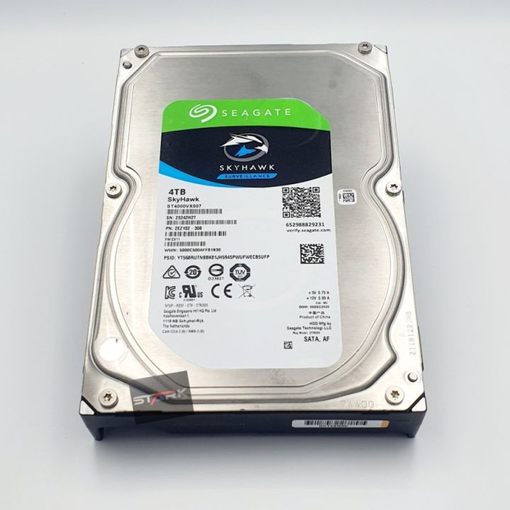 Cover HARDISK 4TB SEAGATE SKYHAWK
